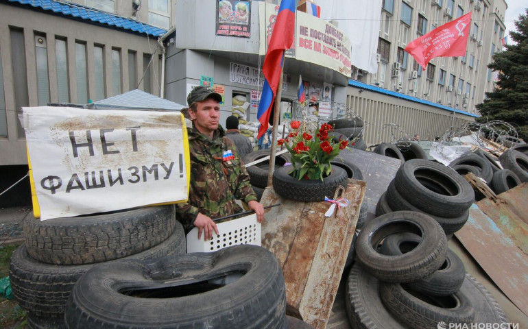 Десять лет назад начался конфликт в Донбассе