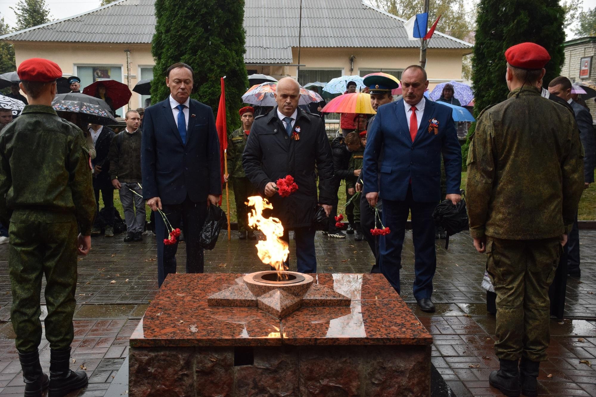 Торжественный митинг