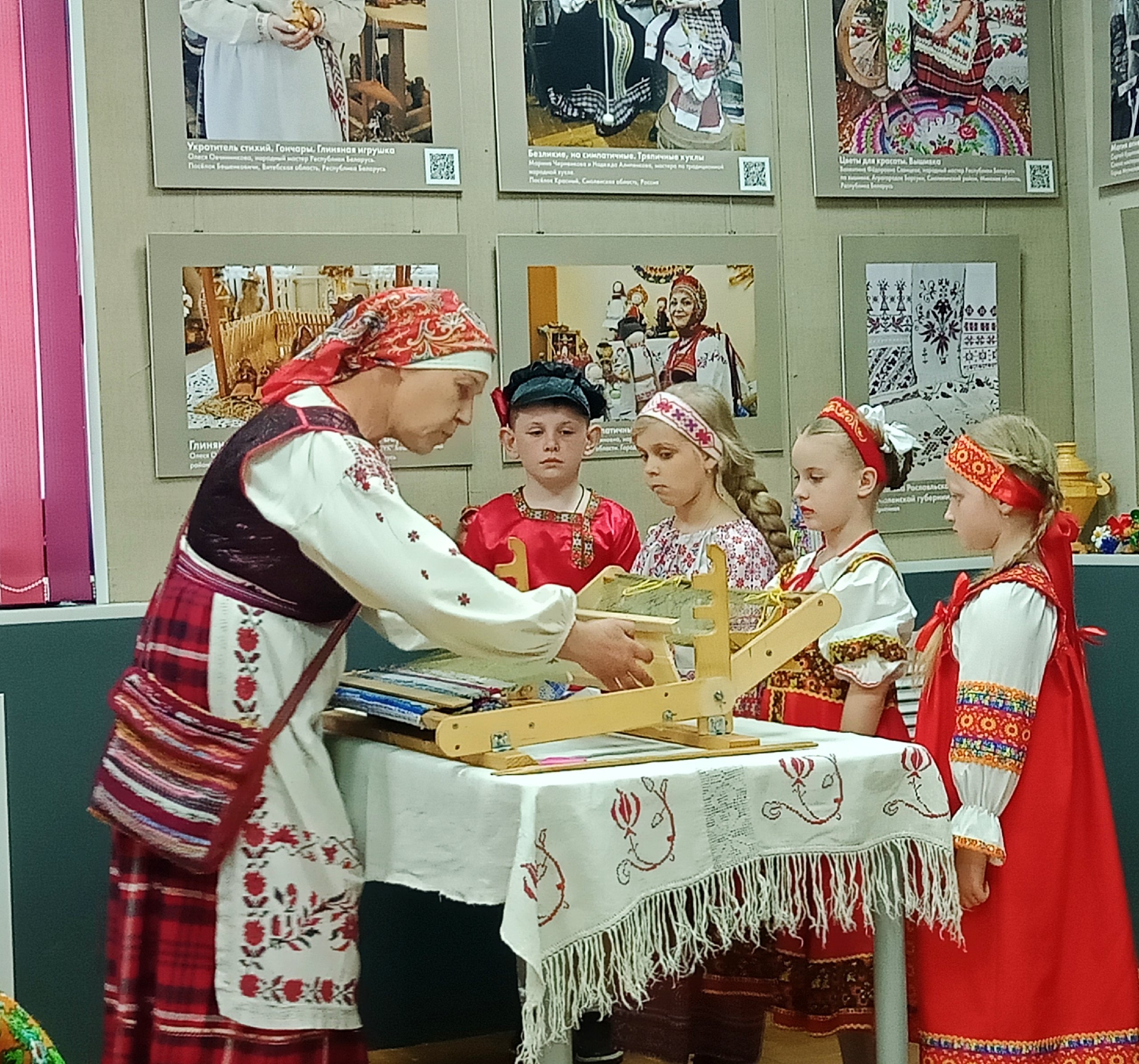 НОЧЬ МУЗЕЕВ -  2026