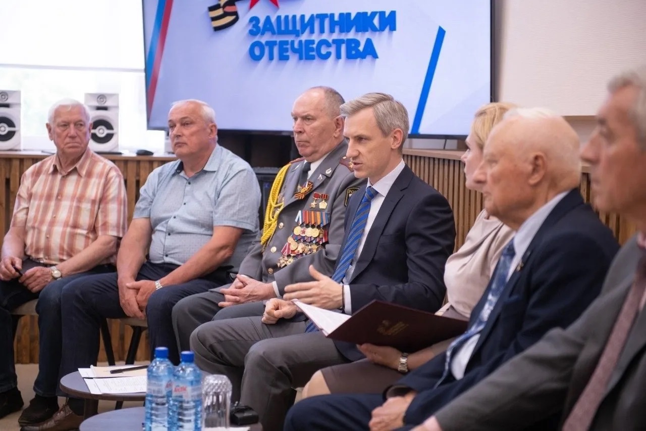 Защитники Отечества
