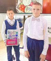 Отечество моё Православное