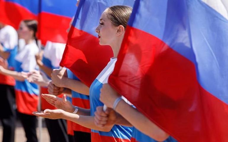 День национального единения