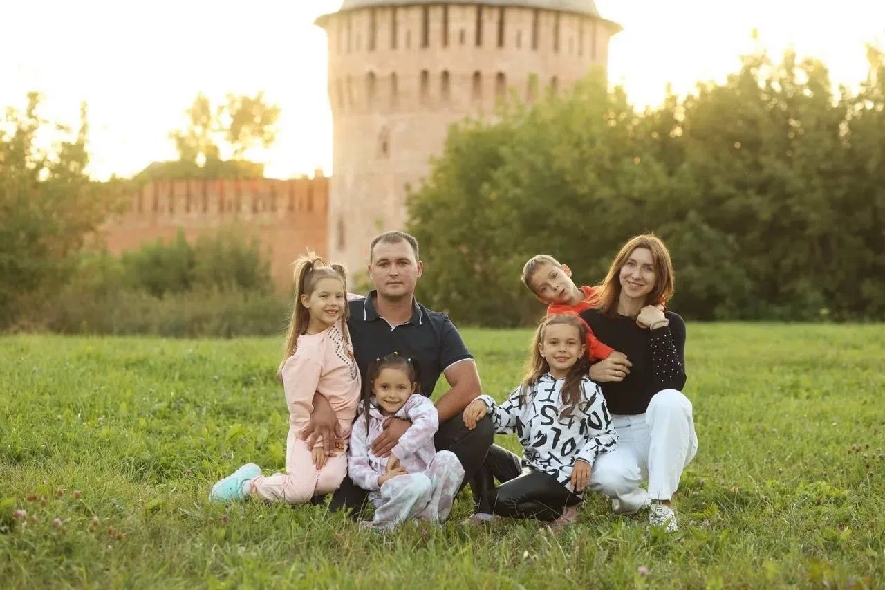 Семейная выплата для работающих родителей