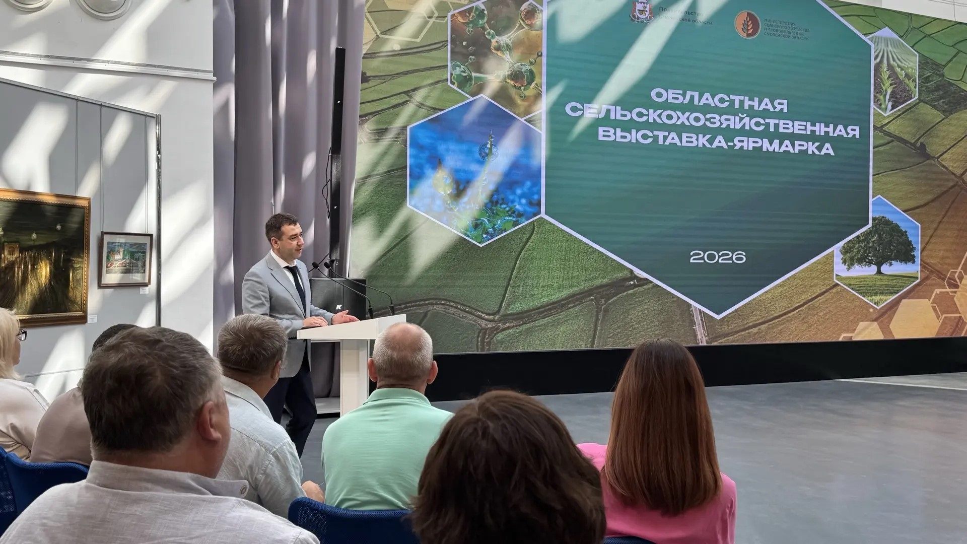 Сельское хозяйство Смоленской области динамично развивается, и потенциал агропромышленного комплекса региона уверенно растёт