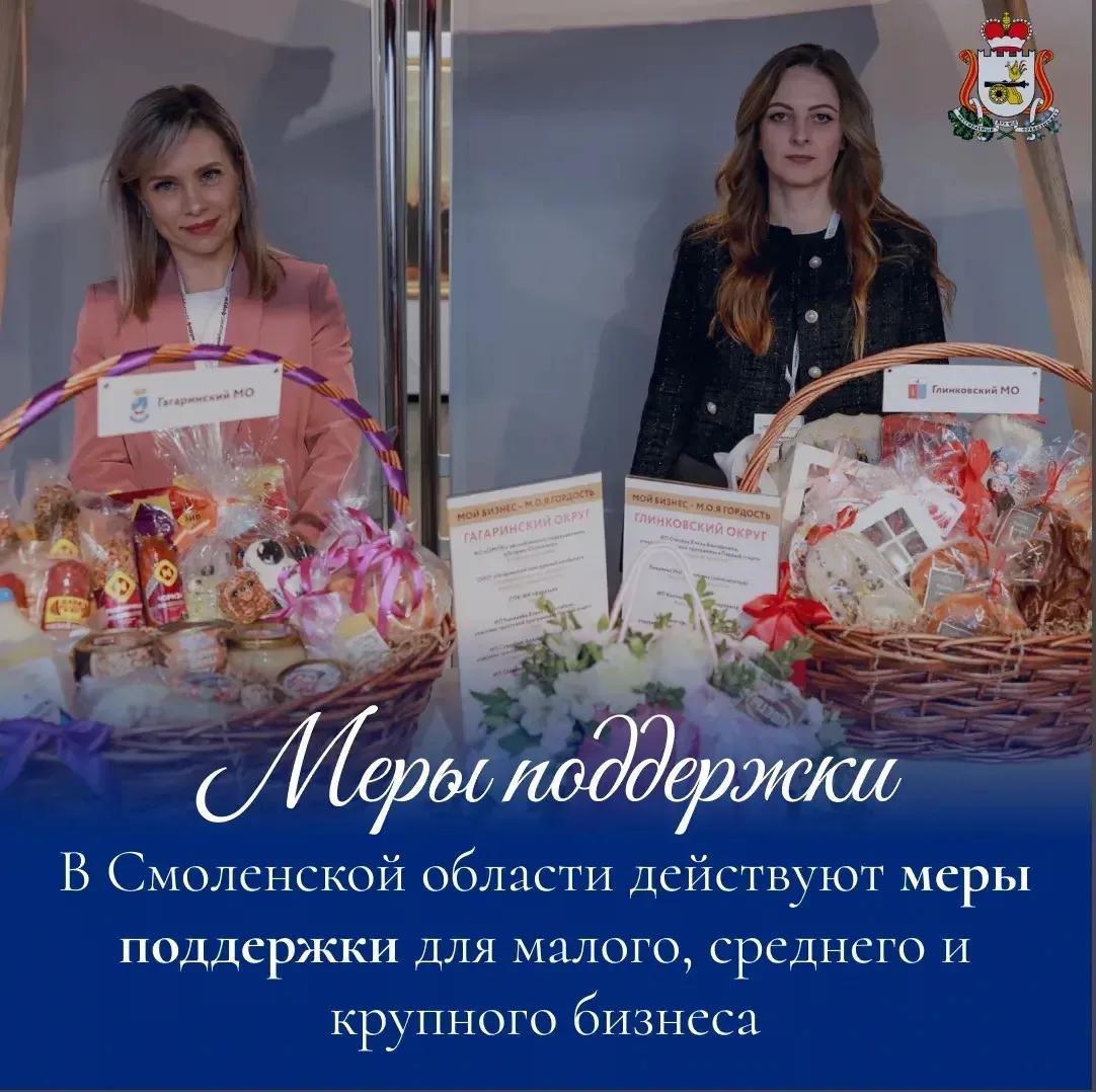 Запуск нового проекта, обновление оборудования или расширение производства – каждый этап развития бизнеса требует дополнительных ресурсов