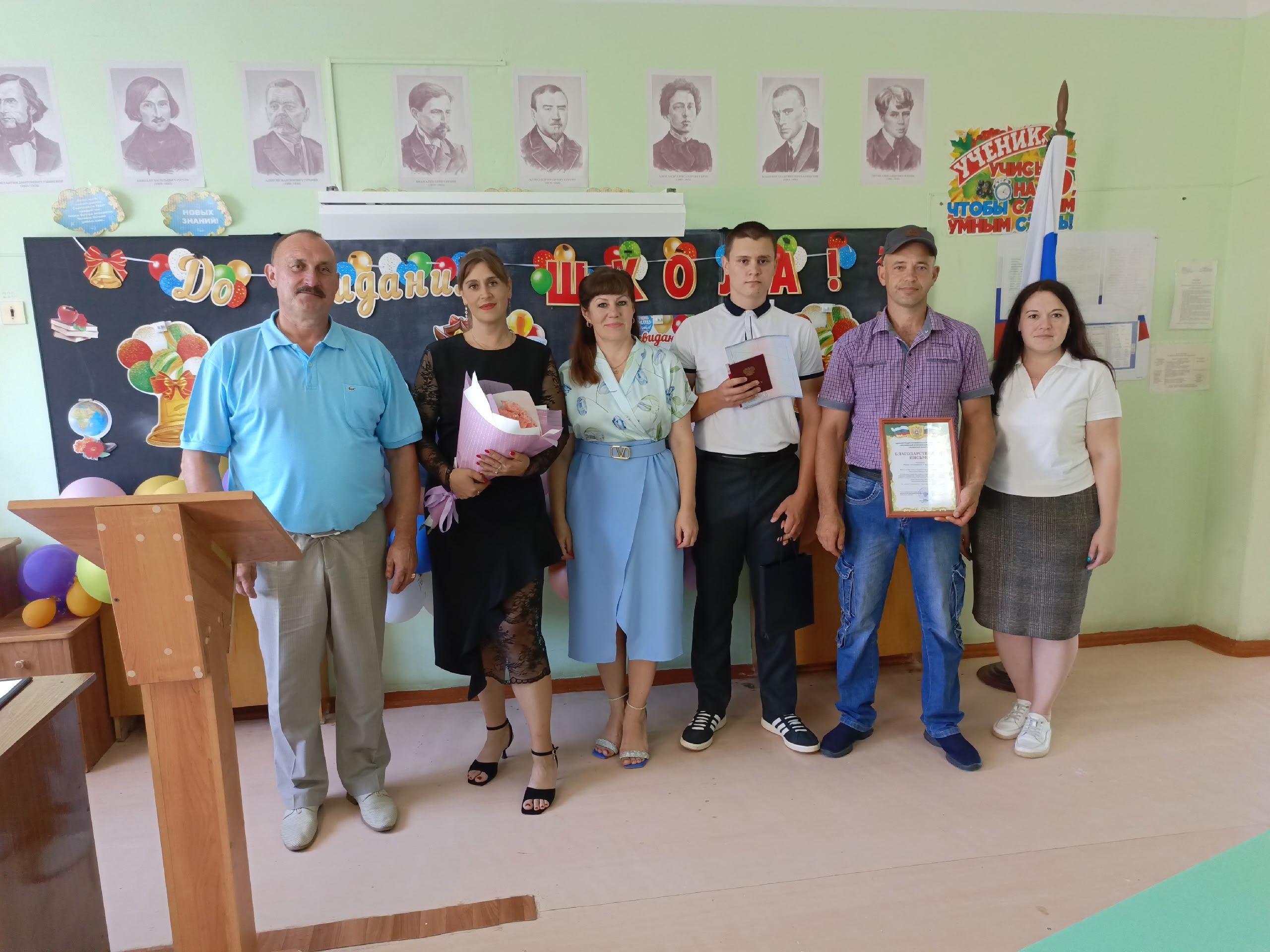 Золотая медаль как итог упорного труда