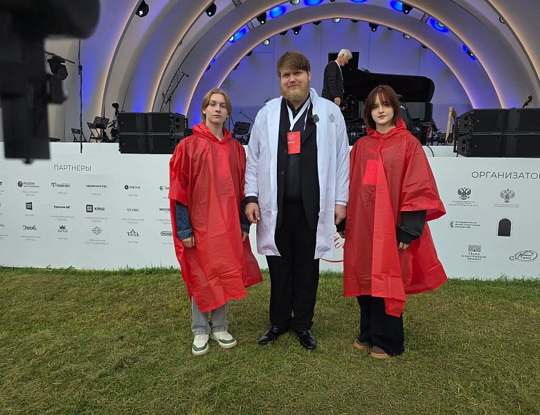На фестивале Дениса Мацуева