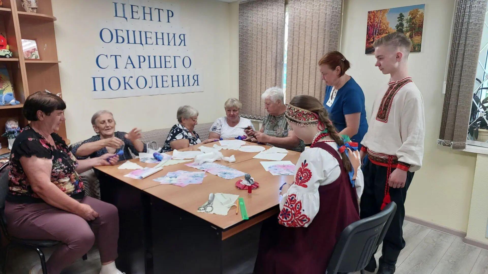 Старшее поколение: вместе в Центре общения