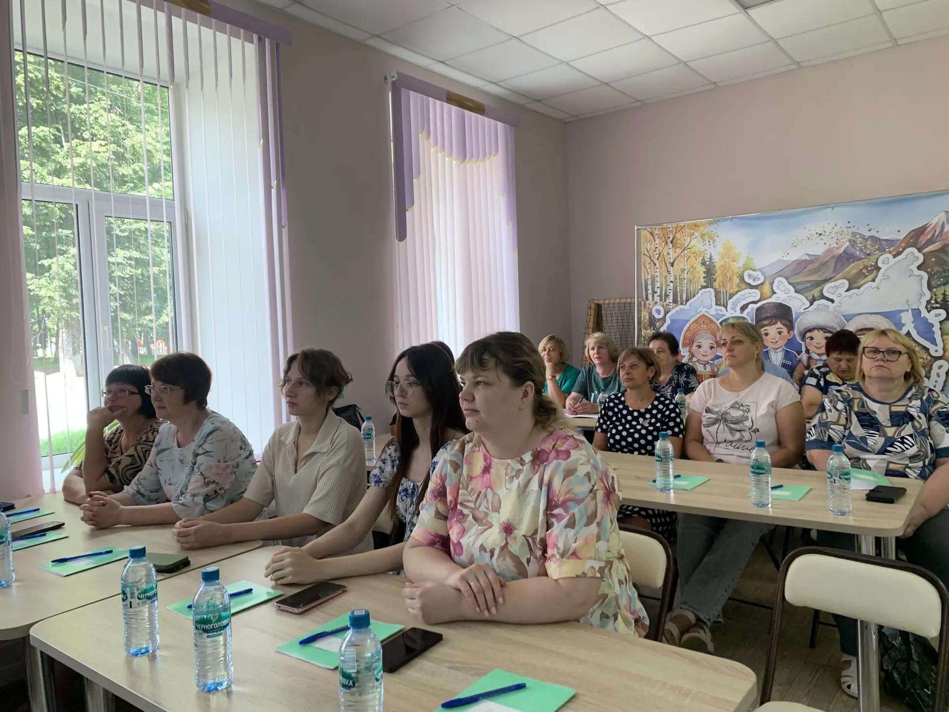 Семинар для общественных наблюдателей