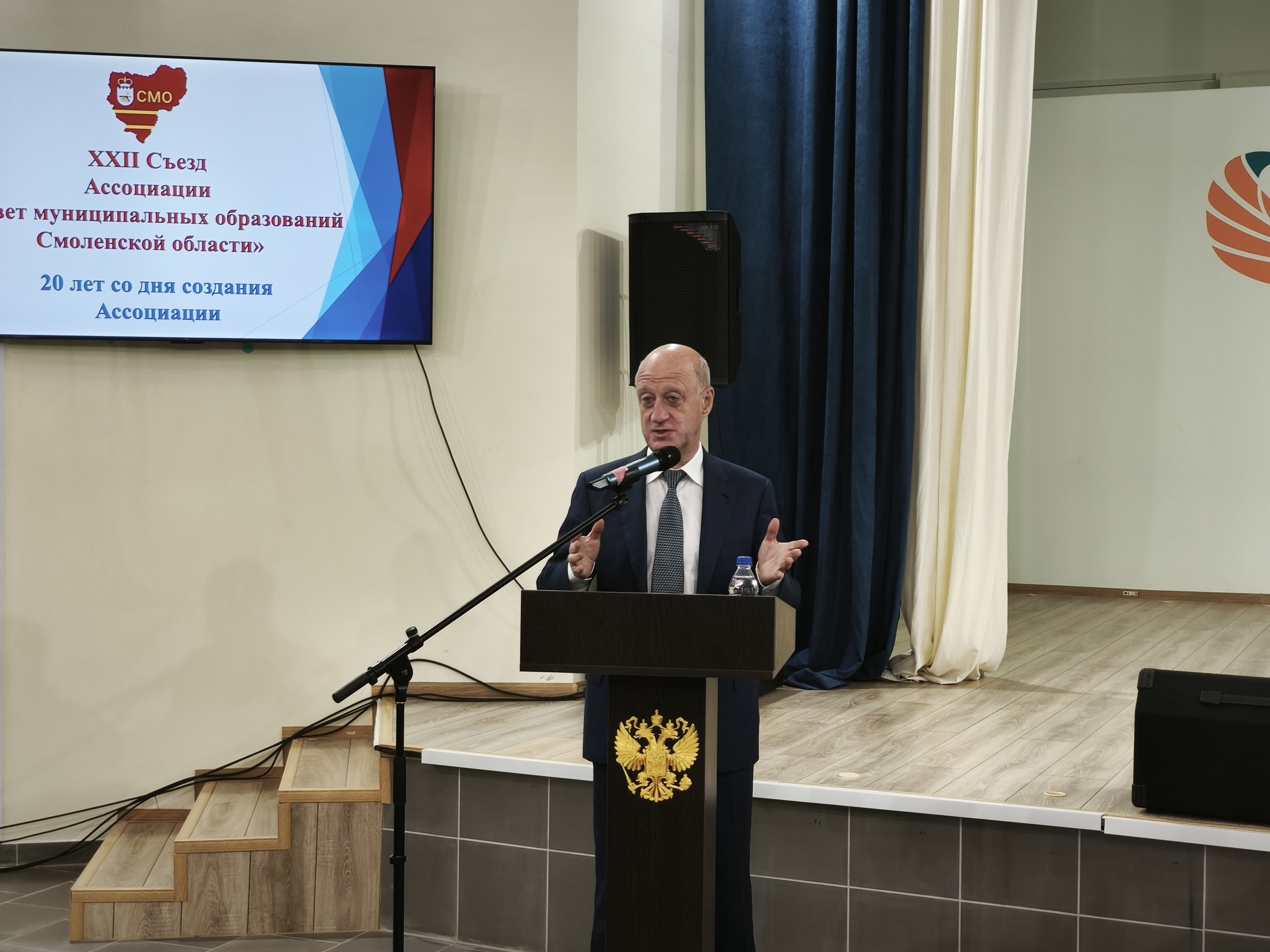 Александр Бабаков: «Каждый муниципалитет должен иметь свою программу развития»
