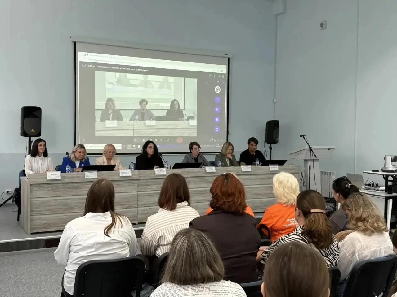 В Смоленской области определены векторы развития системы воспитания