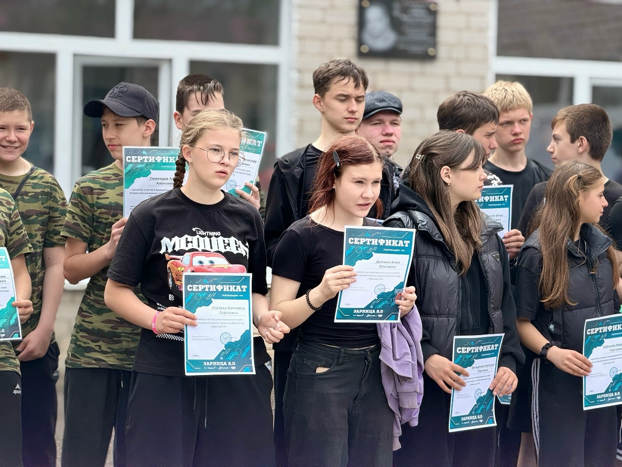 В ритме спорта и здоровья