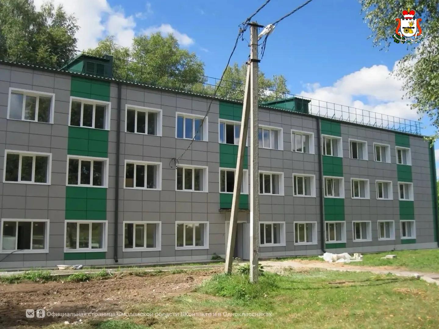 В Вяземской академии технологий и транспорта продолжается масштабное обновление