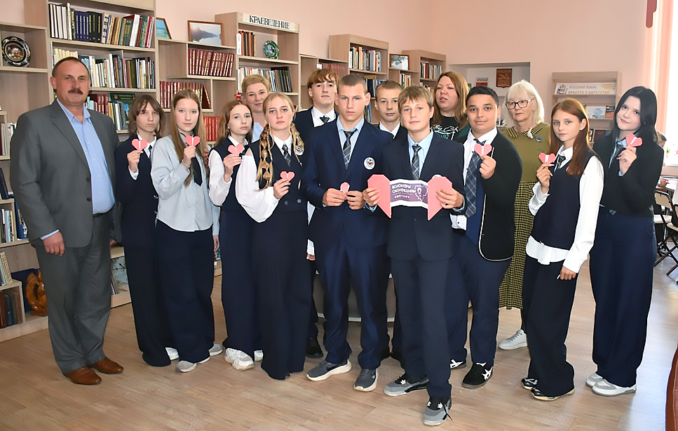КОНЦЕнтРаТ добра