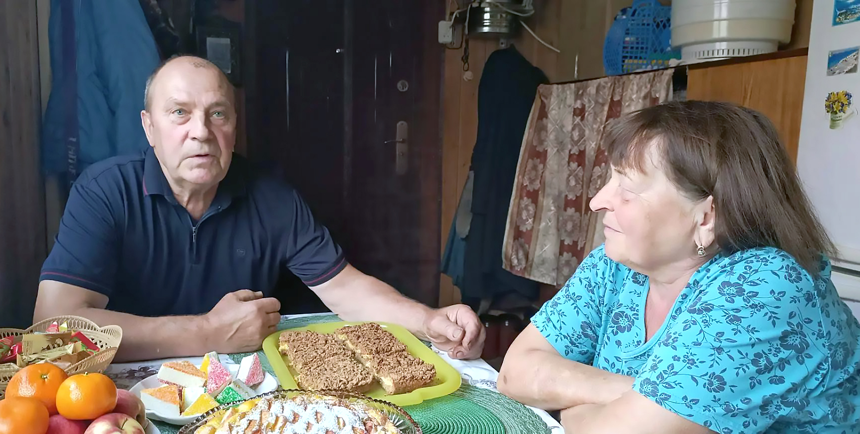 Солнечная гроздь любви