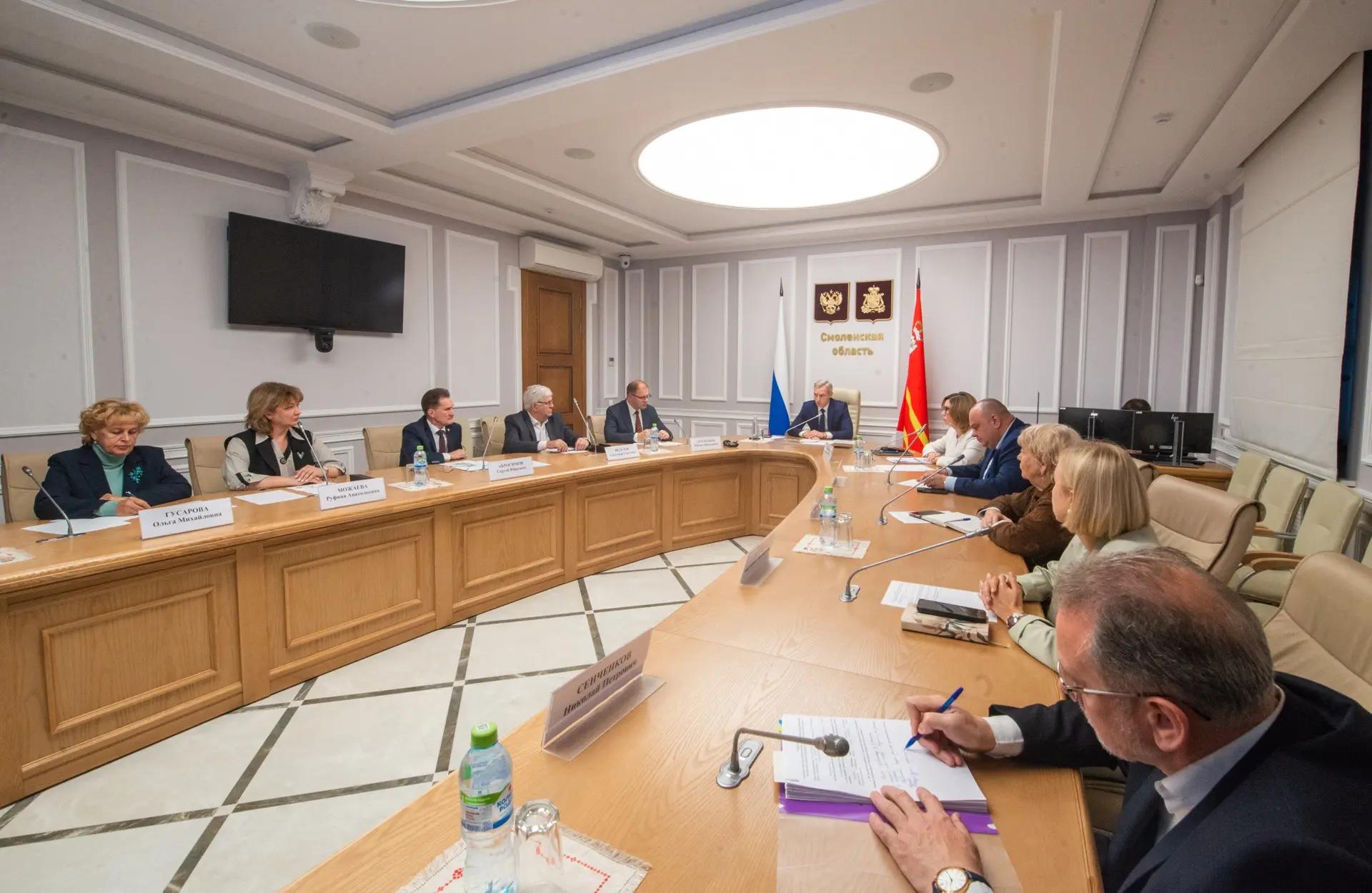 Высшее образование - основа научно-технологического развития региона
