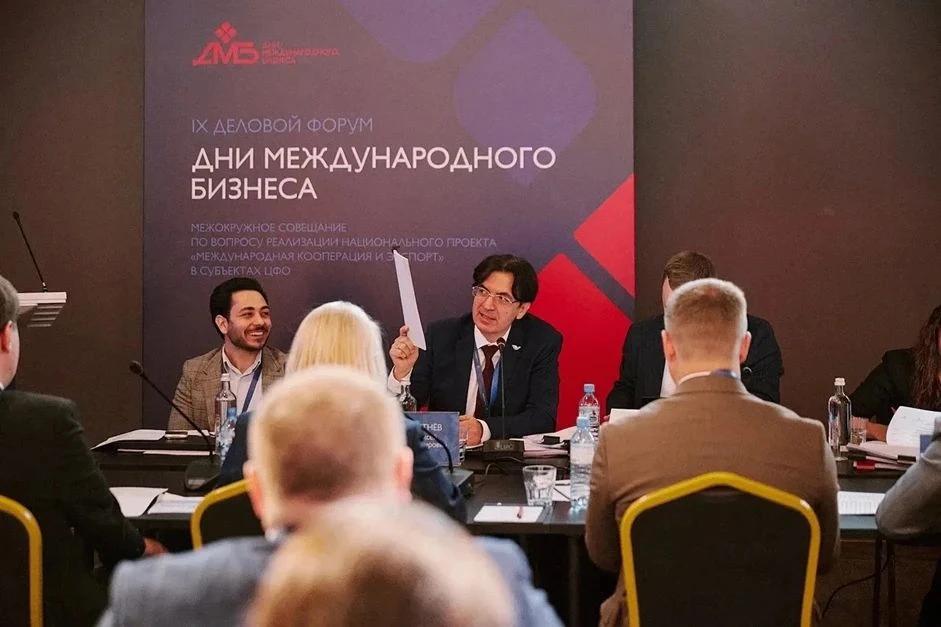 Смоленская область — лидер ЦФО по внедрению Регионального экспортного стандарта 3.0