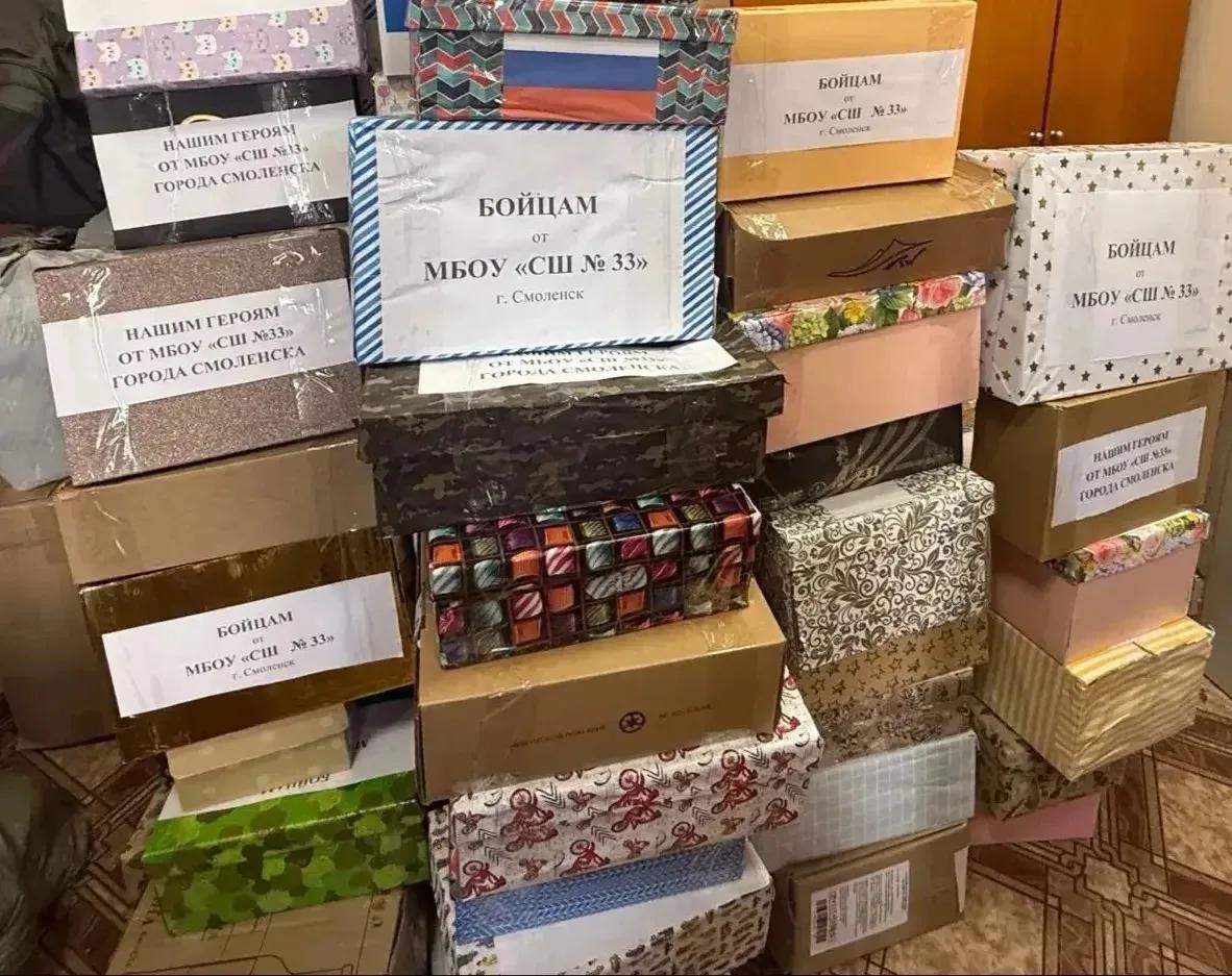 Поддержка защитников – наш долг и дело, которое объединяет смолян разного возраста