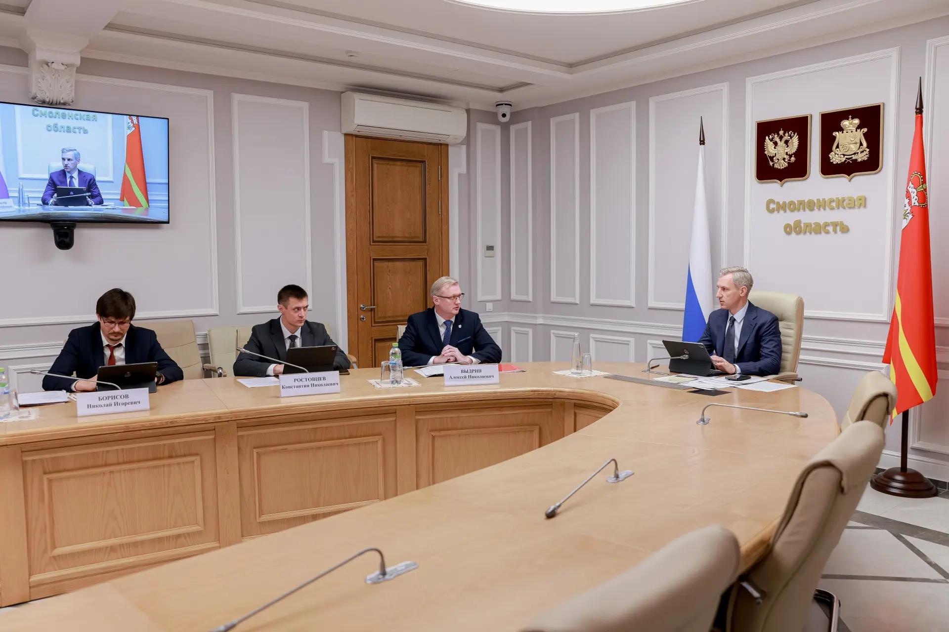 Заседание Попечительского совета