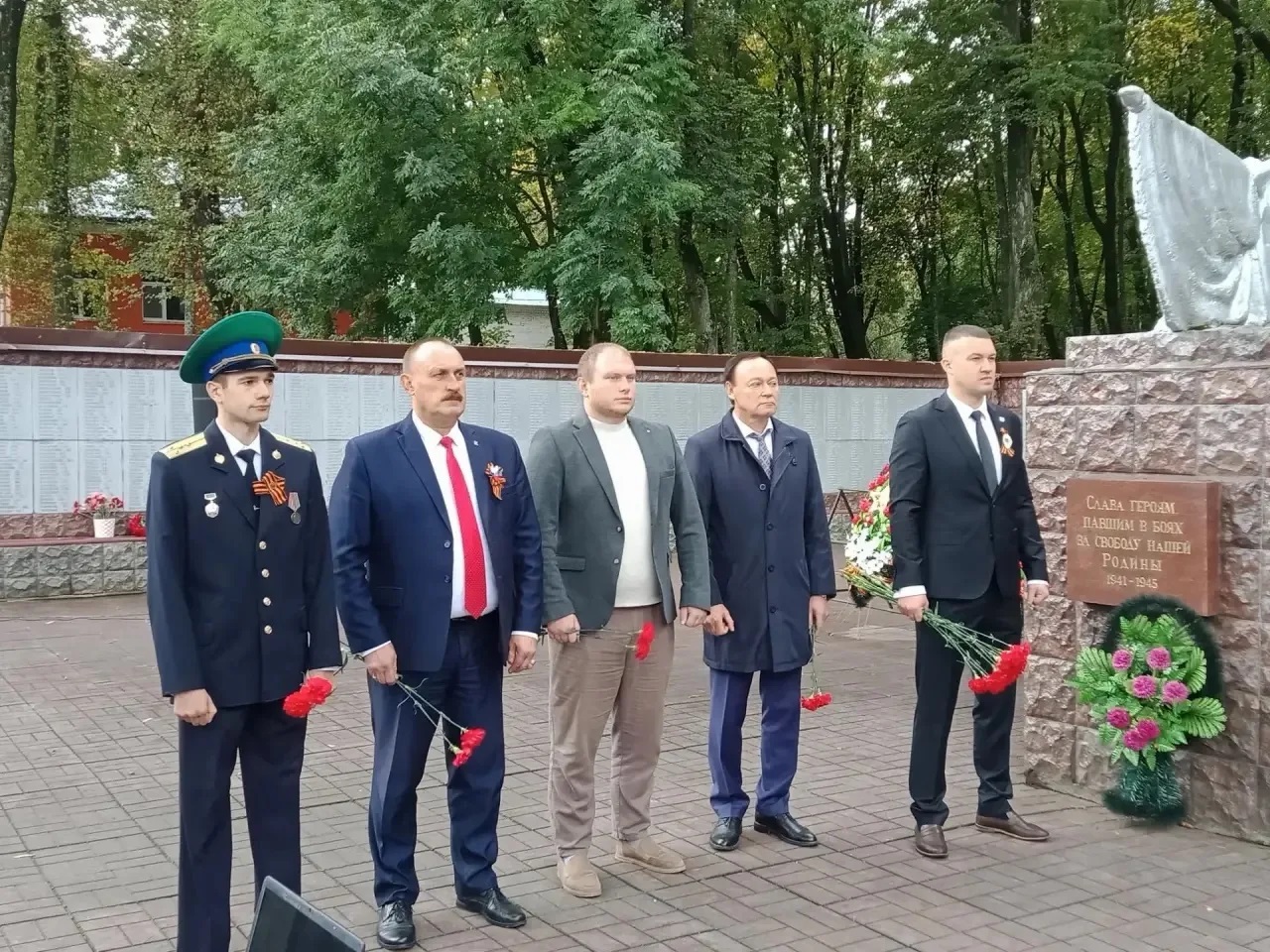 Мы этой памяти верны