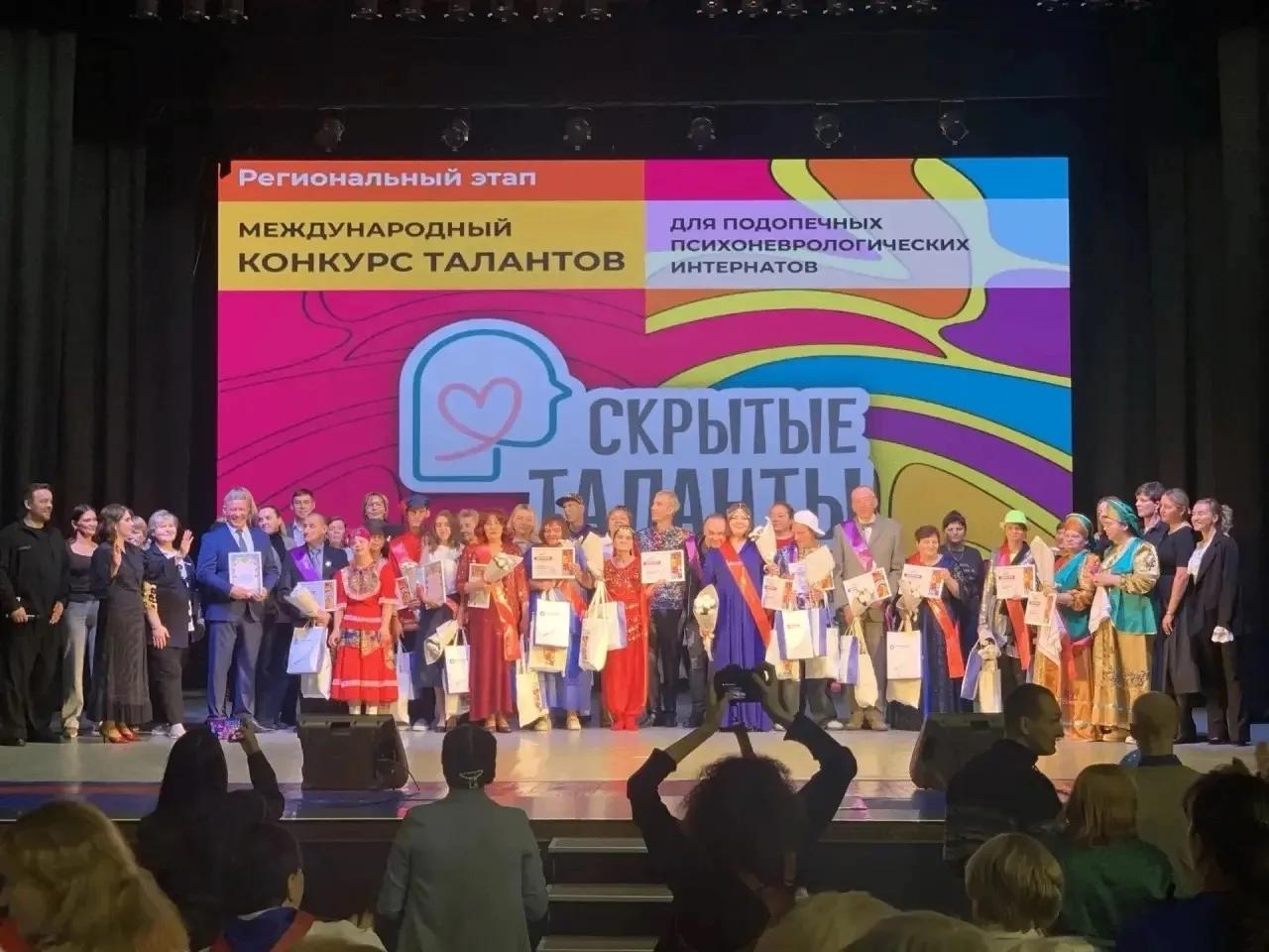 Конкурс «Скрытые таланты» состоялся в Смоленске 