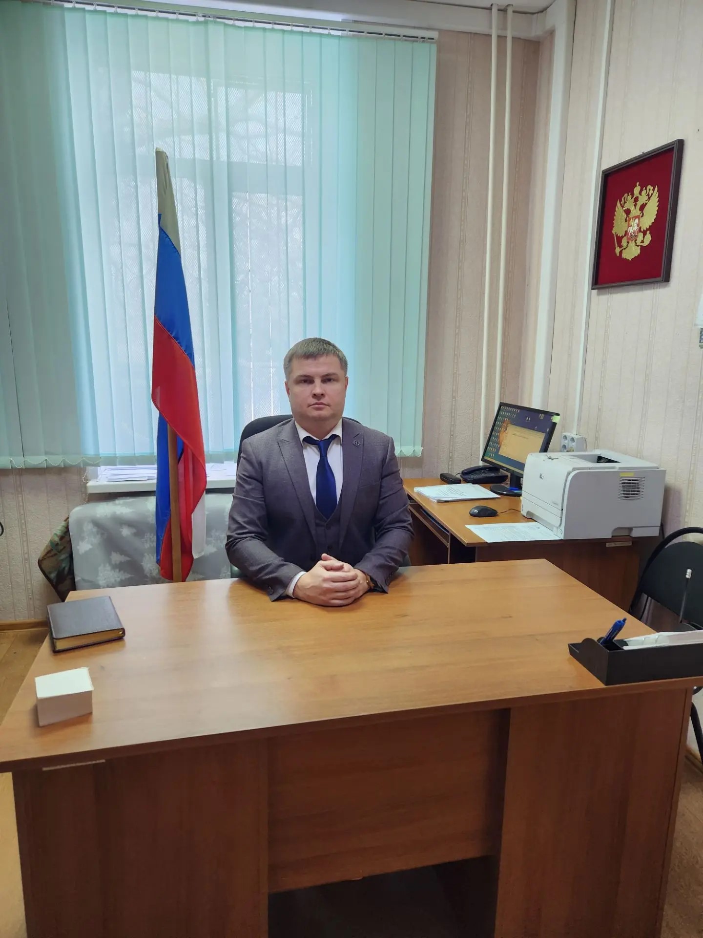 Правосудие на местах - это о людях