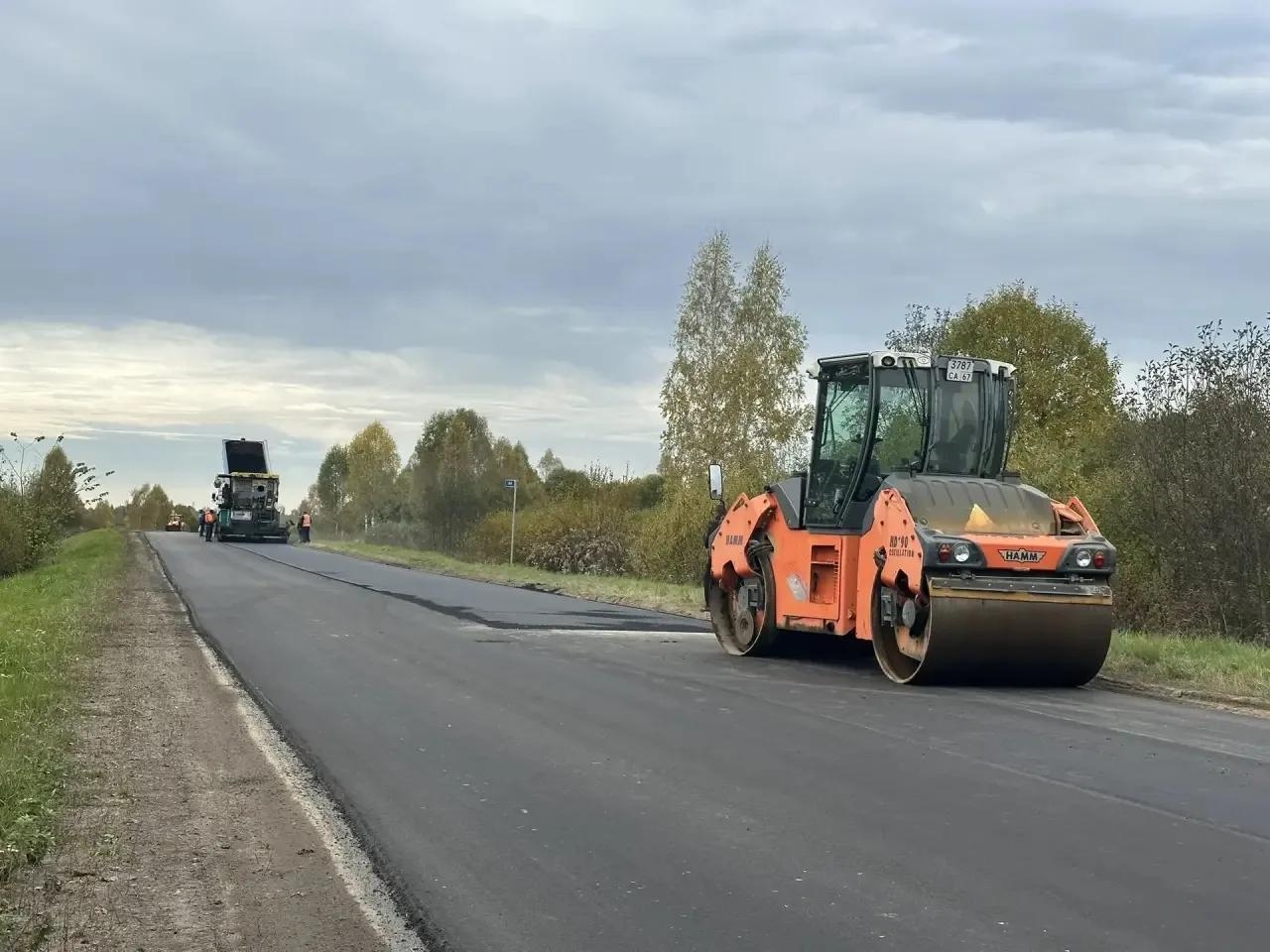 Там, где начинается дорога